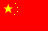 CINA